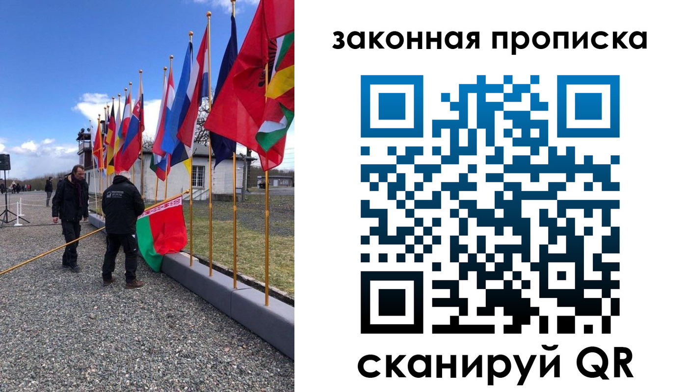 регистрация для дет. сада в Заинске